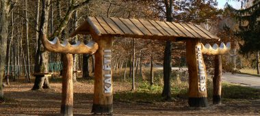 Kalete metsapark “Priediens”