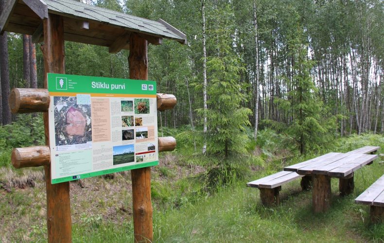 Ventspils-vasenieku purva taka2 maza
