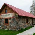 Minhauzena-muzejs-šautuve