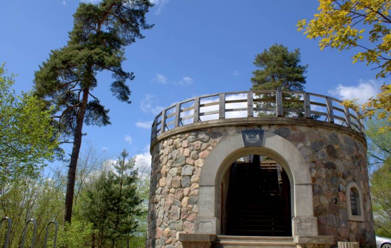 Ogre-spakovska-parks