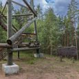 ūdrkalna-skatu-tornisKaspars_Porins1