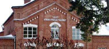 Daugavpilsi veemuuseum