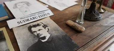 Hõbemuuseum Edgware