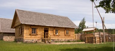 Slutiškise kodutalu ja Slutiškise vanausuliste kodutalu