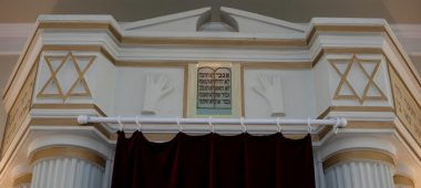 Daugavpilsi sünagoog ja muuseum “Juudid Daugavpilsis ja Latgales”