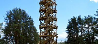 Vasargelišķi vaatetorn