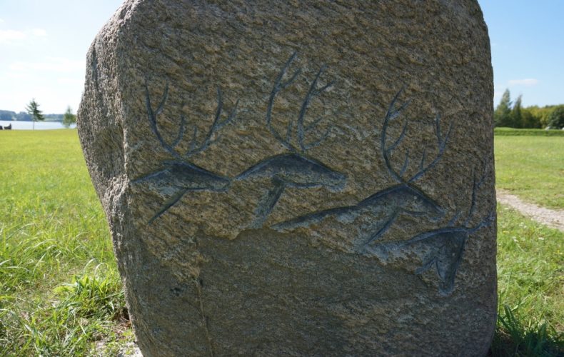 Salaspils_AKO