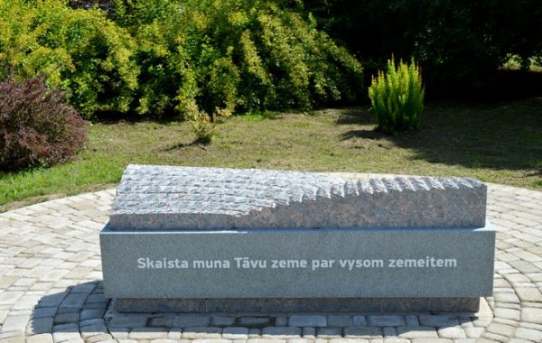 Baltinava-zeme