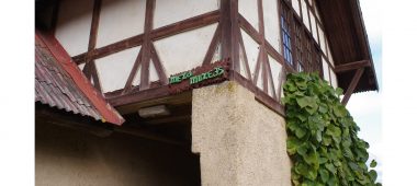 Ķirbiži metsamuuseum ja õpperada