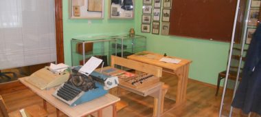 Vārkava piirkondlik teadusmuuseum – kultuuriloo ja turismi keskus