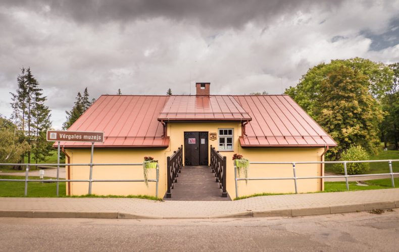 Vergales-muzejs