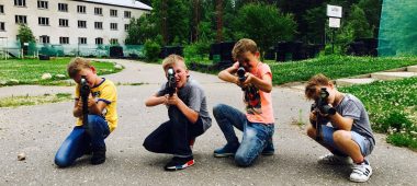 “Aktiivne puhkepark Poligon 1 Siguldas”