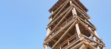 Ormankalnsi vaatetorn