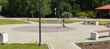 Baltinava ajaloolise keskuse väljak