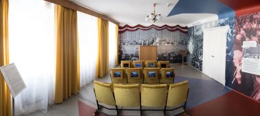 LNVM Rahvarinde muuseumiosakond