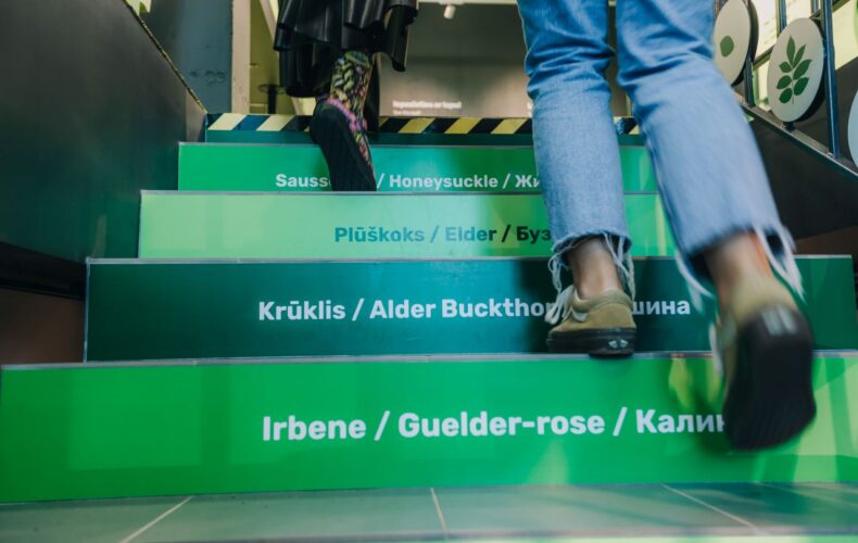 Botaniskais_darzs_002