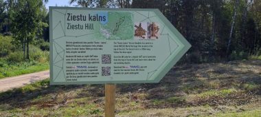 Ziestu mägi ja Struve geodeetilise kaare punkt “Sestu-mägi”