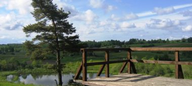 Lubāna linnaküngas