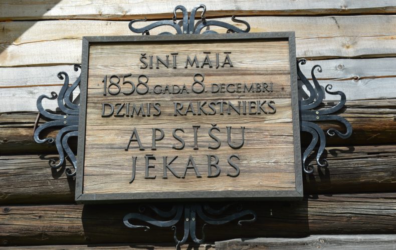 Apsisi Jaakobi mälestusnäitus „Kalaņģi“